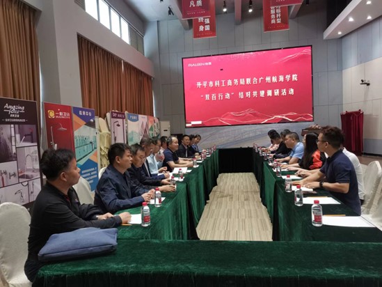 C1EE23096E196CC5DC43C1D3D2F_ED1388B6_10566