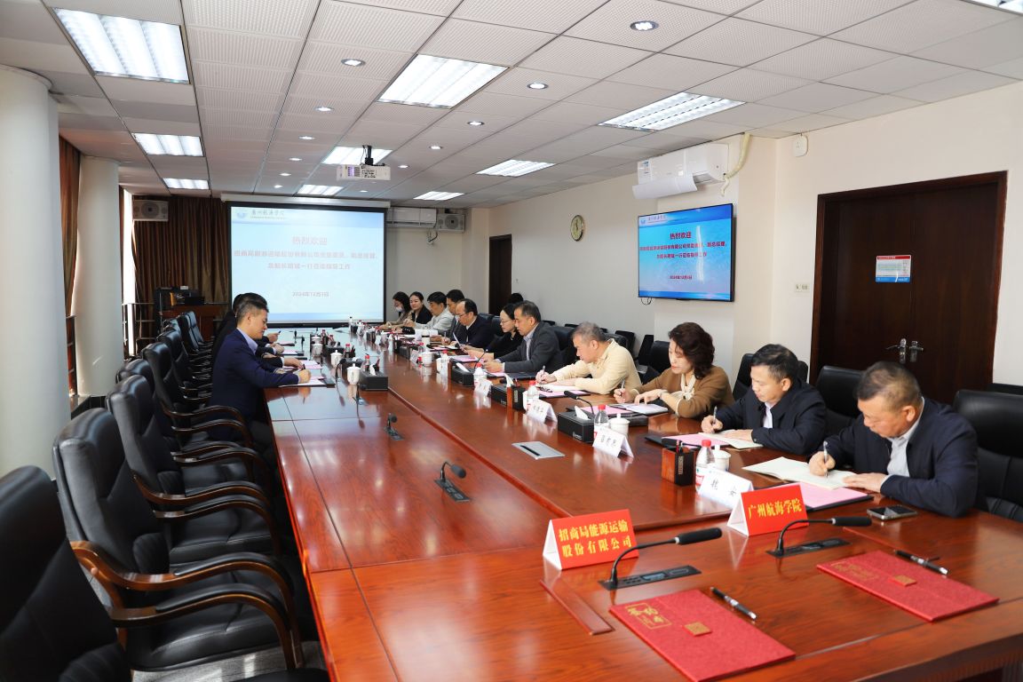 B2E86DEF363CD40C12C25CCF630_0B7F9F55_20D9E