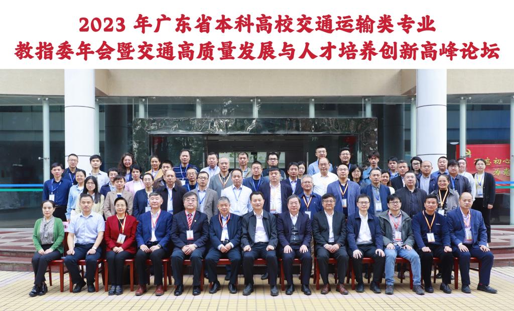 E8BFECF6F1134F57AEDE7898E92_4A950721_20267