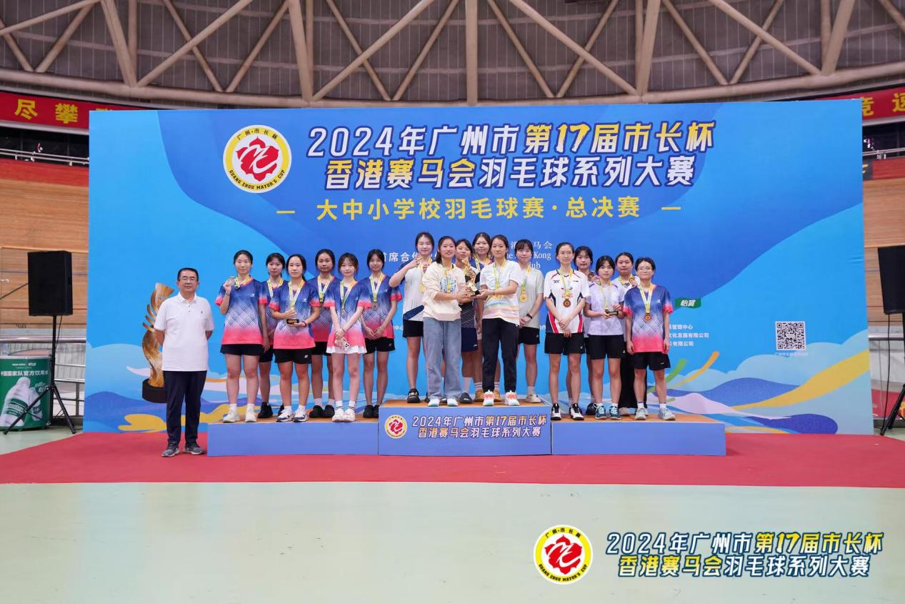 CC2AA6A48BE7909372D21E944FC_3082CC41_129FD1