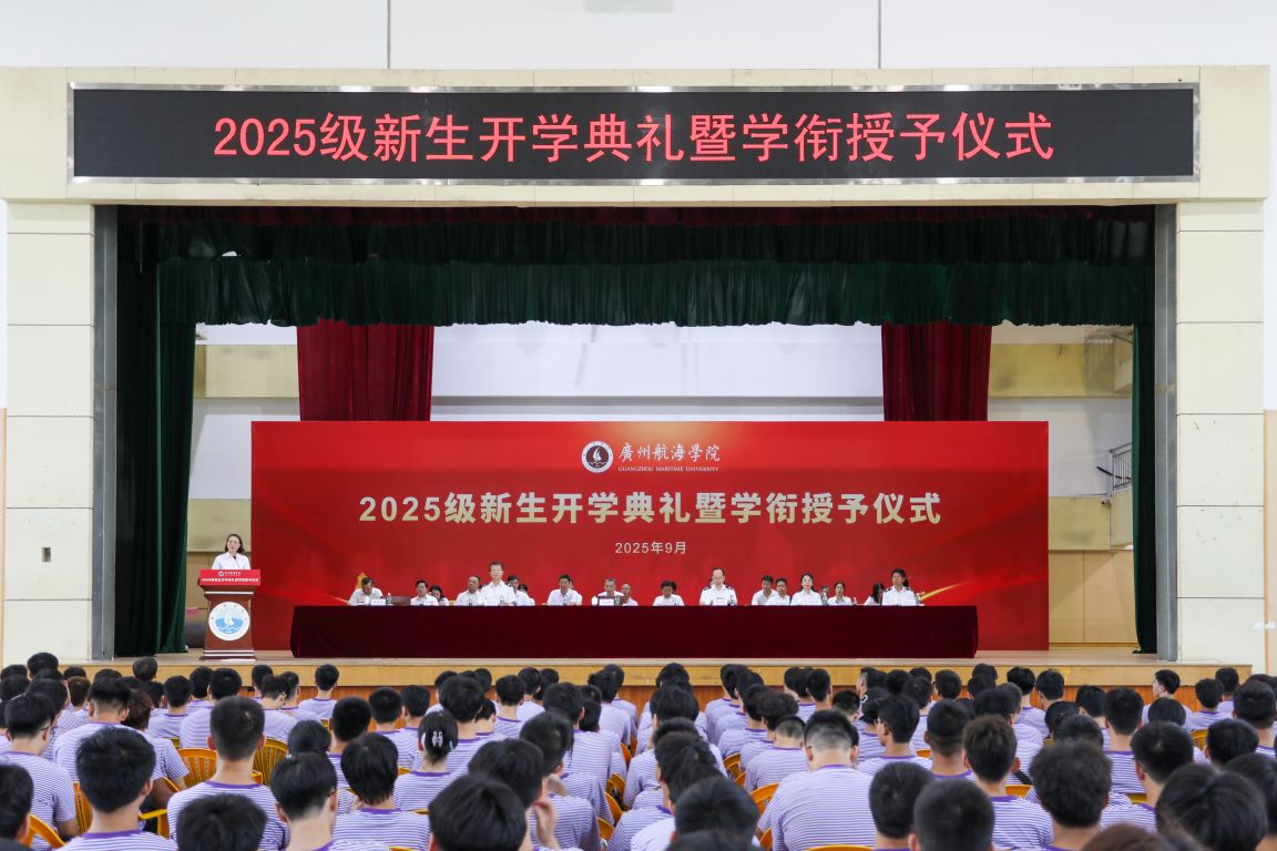 B982072EBF188C052CDDC34898F_400F493D_202EC