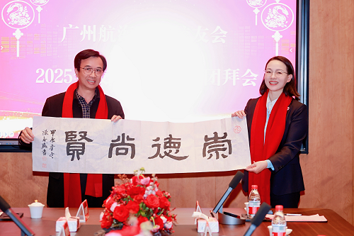 BBD44B56C390FC3FDEA05470F92_FED39023_5FF88