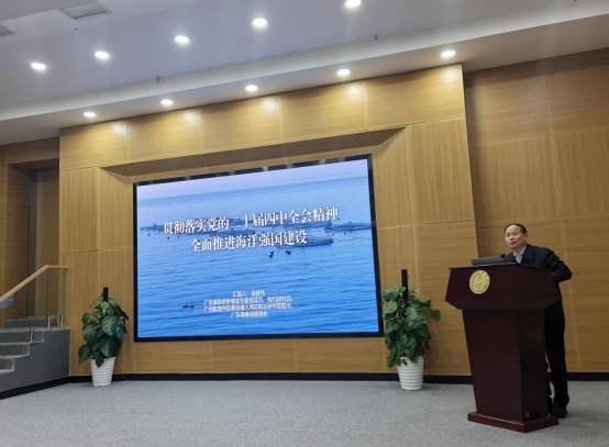 20F4F6E3C7D8C9F4935523C0F3B_E2D28F54_DCAB7