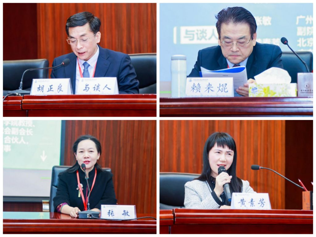 497D0484C406F784DE0E8D2C49D_7445BB55_1AA6D