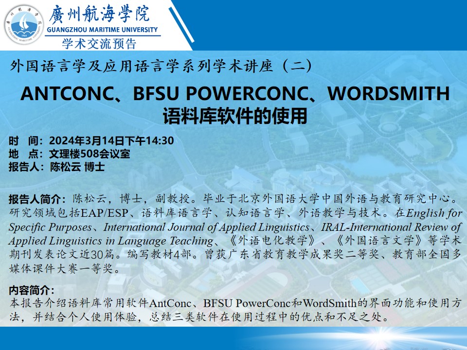 2CE46322C0CC351C997C8A8F3D8_35A24748_36341