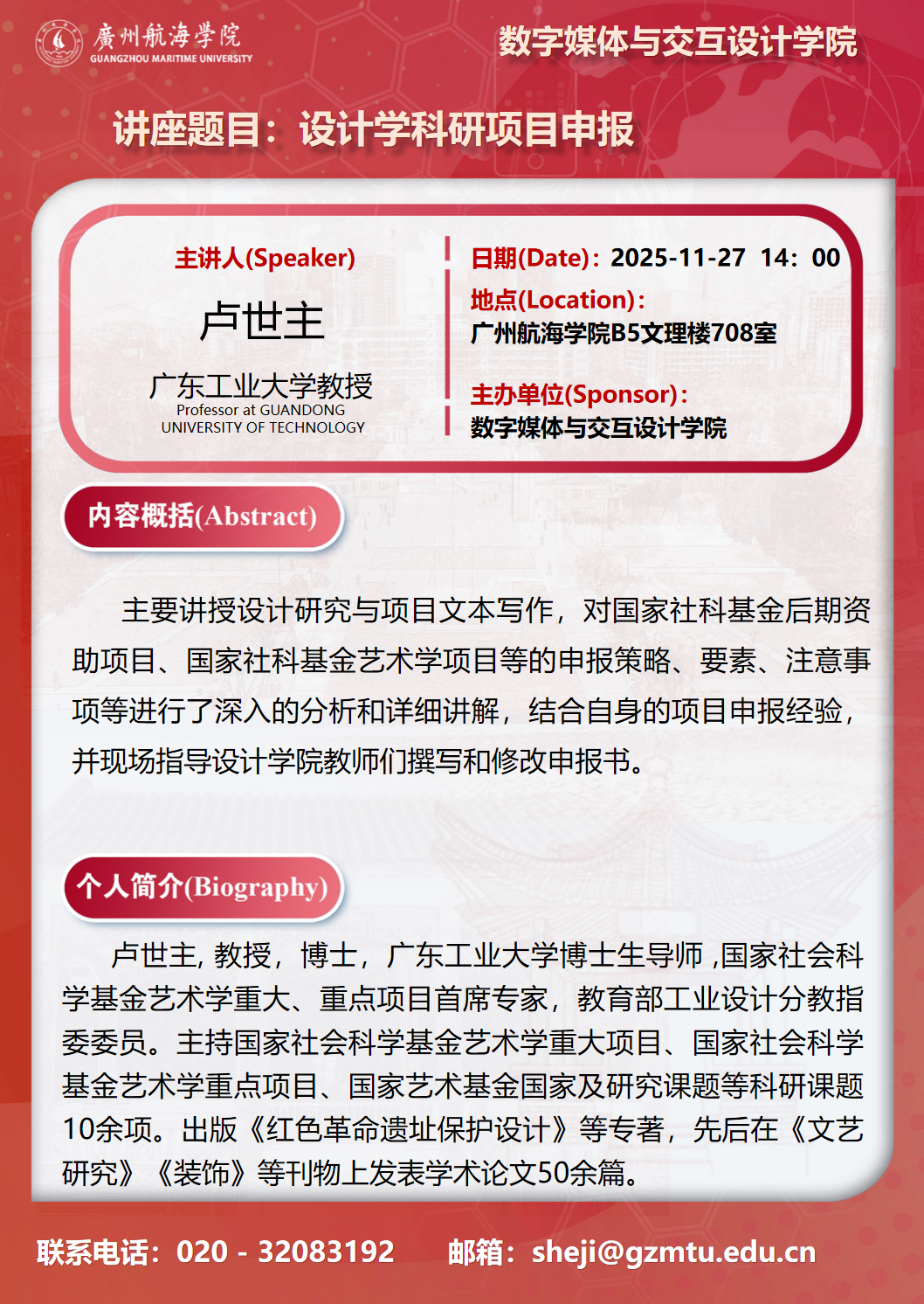 41A2AB3D2E53EF372F0E0B34EF6_58EAB311_1EF29E