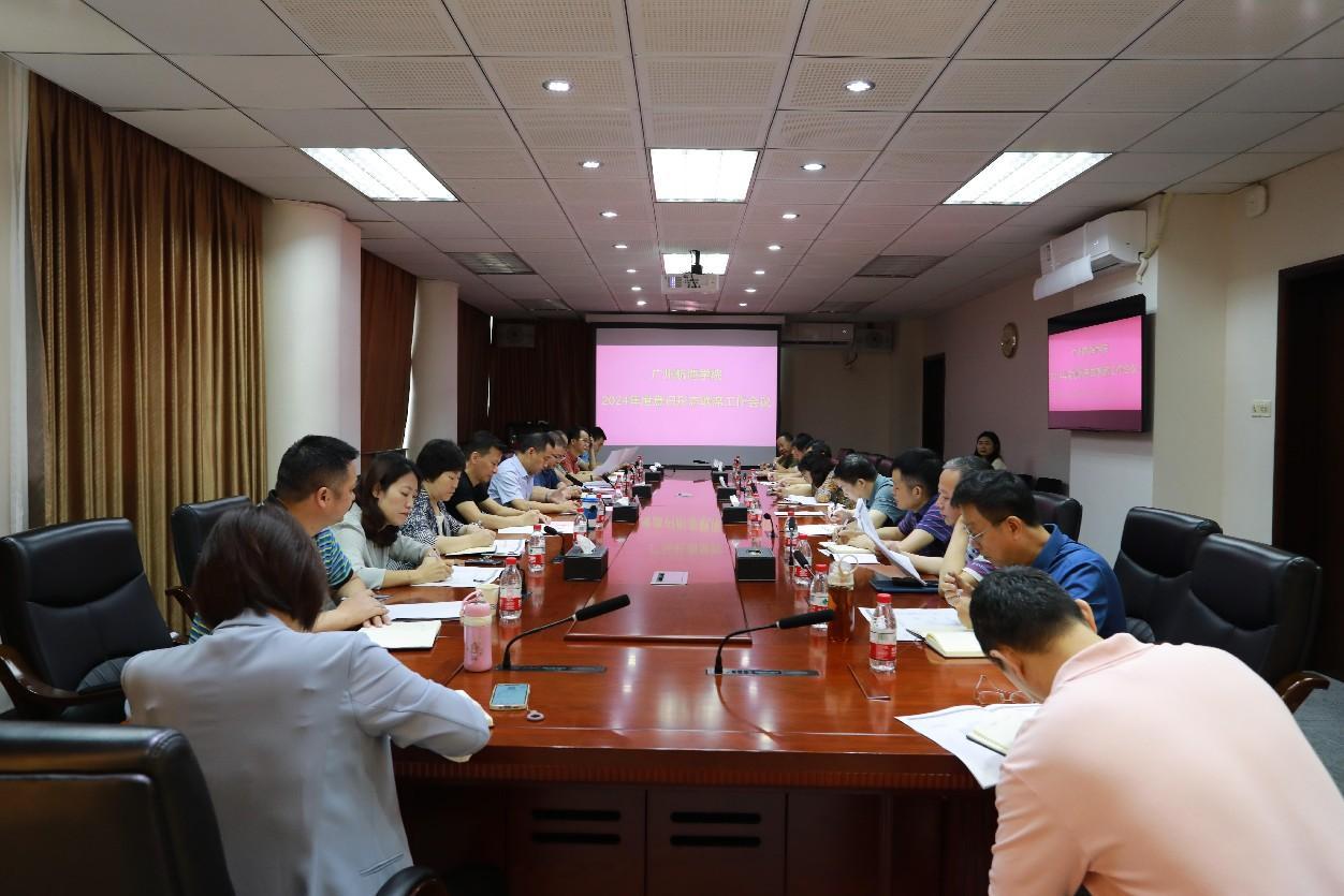 AEB1C596AADDB5706746B5D1483_BDE3C28C_1DEB6