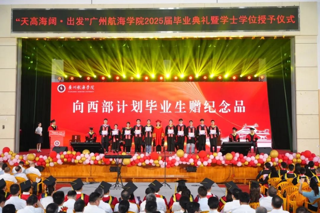 21F47852C3AC2B9DA9BC3168828_24345E46_FACB9