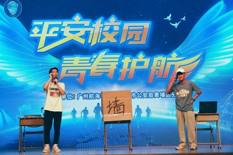 ECA3F5BD2F71FA78B4EE6D0DF45_A9E57ADF_1E9A8