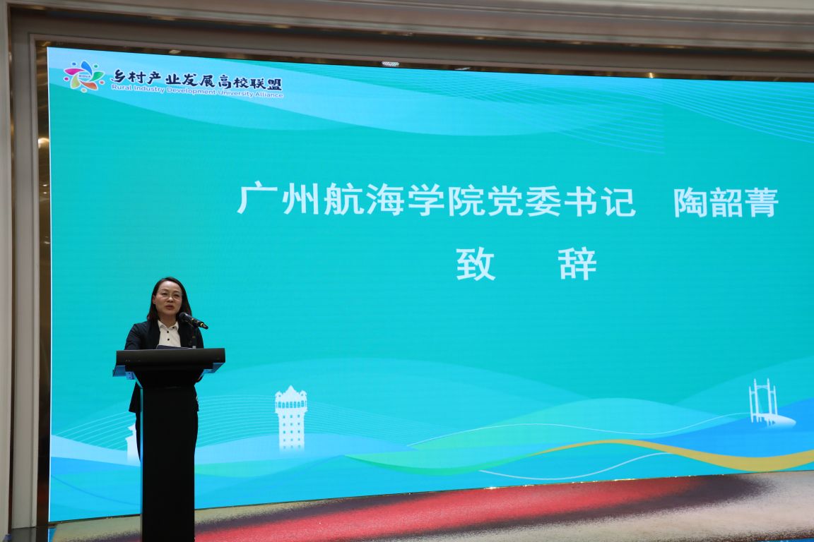 E4D7654F326497FA9ED54FE7F92_8EA8B3A5_157EF