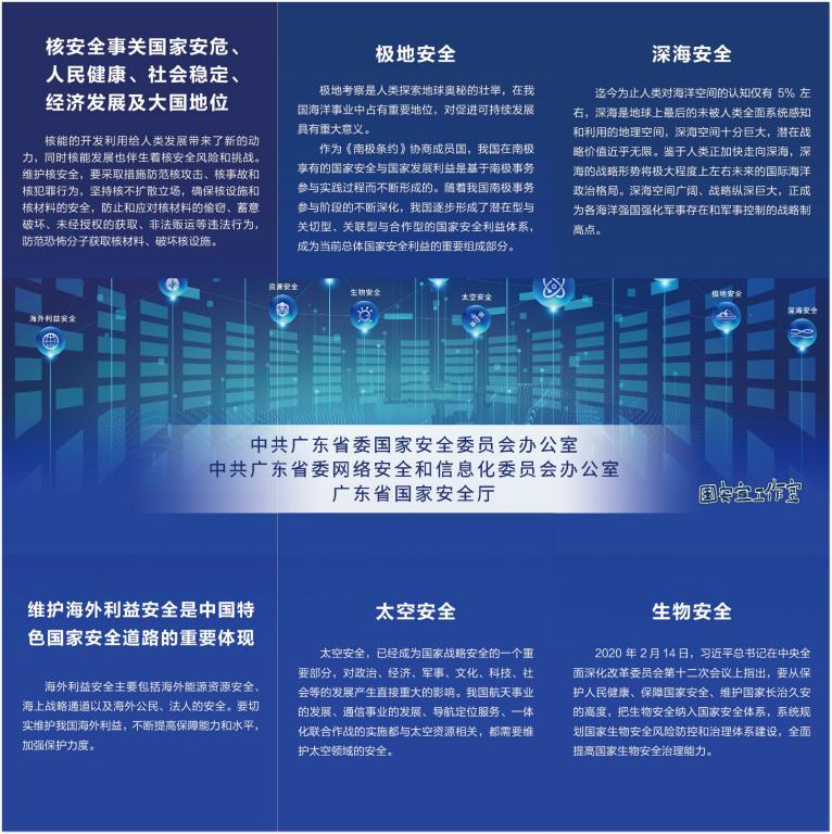 835FF9ABADFDBC397FDF4251769_DBEB2312_1A48B 835FF9ABADFDBC397FDF4251769_DBEB2312_1A48B