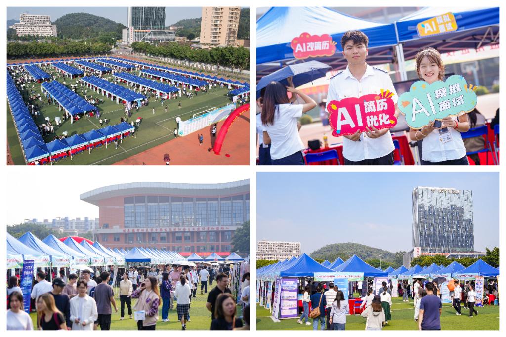 AF65DC9BB6A611C647D13C97C8E_2AEEF79F_25F8B AF65DC9BB6A611C647D13C97C8E_2AEEF79F_25F8B