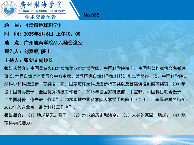 E1CC2EDF4D611622B72A80BB560_888C27EF_80D89