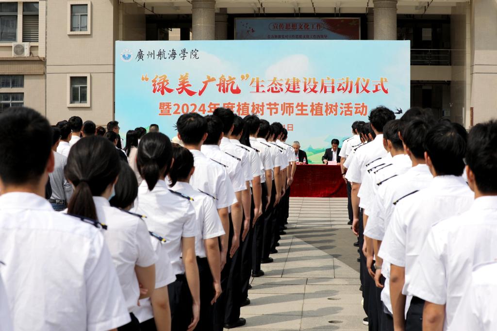 21DAC733DB43A8073B8A4475378_BD0B5E7E_177F1 21DAC733DB43A8073B8A4475378_BD0B5E7E_177F1