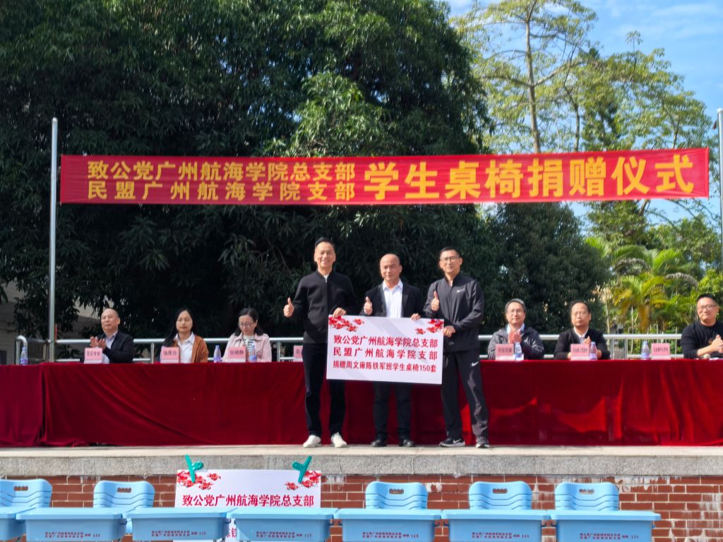 EBC62959FB73F440EE9C7E19079_E53959B6_2898E