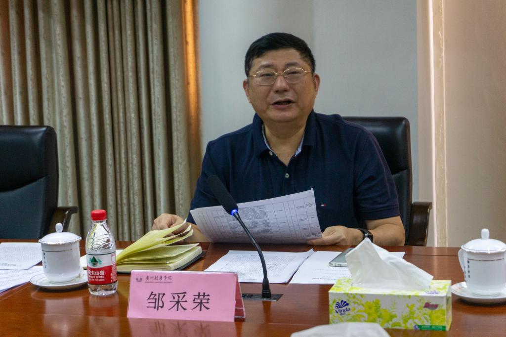 C1749B0D92C7E56229DA0BAA0C7_C942FC4A_135C2