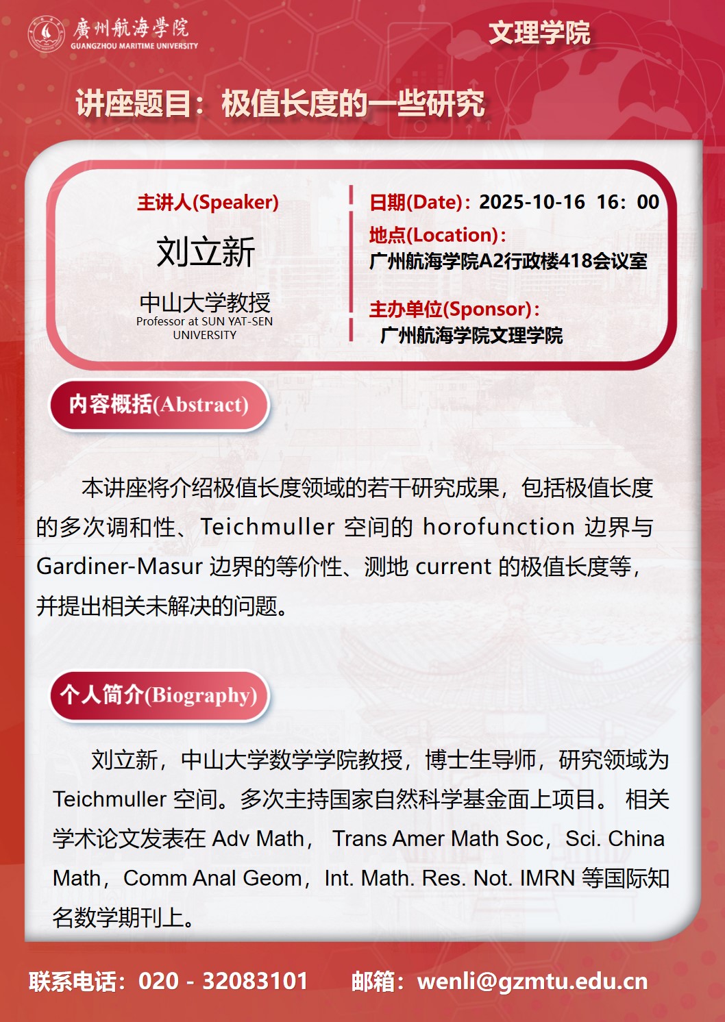 69F3D3F9BBED07954DB122E50B2_657A466A_5FB7E