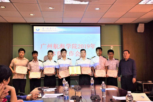 44A6A613FC464FAB04FEB45F137_1FA78EE2_1CA96