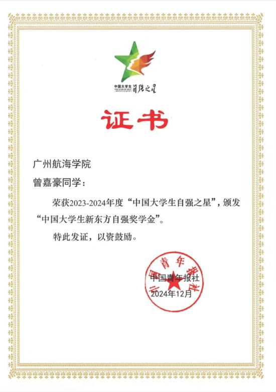 4683AA5F0D00917228922F17EA2_59CCF93D_AD62 4683AA5F0D00917228922F17EA2_59CCF93D_AD62