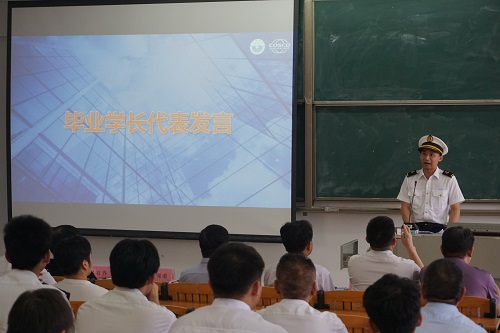 A90E55A1399E330CAB5708F45A6_50927F75_16E45 A90E55A1399E330CAB5708F45A6_50927F75_16E45