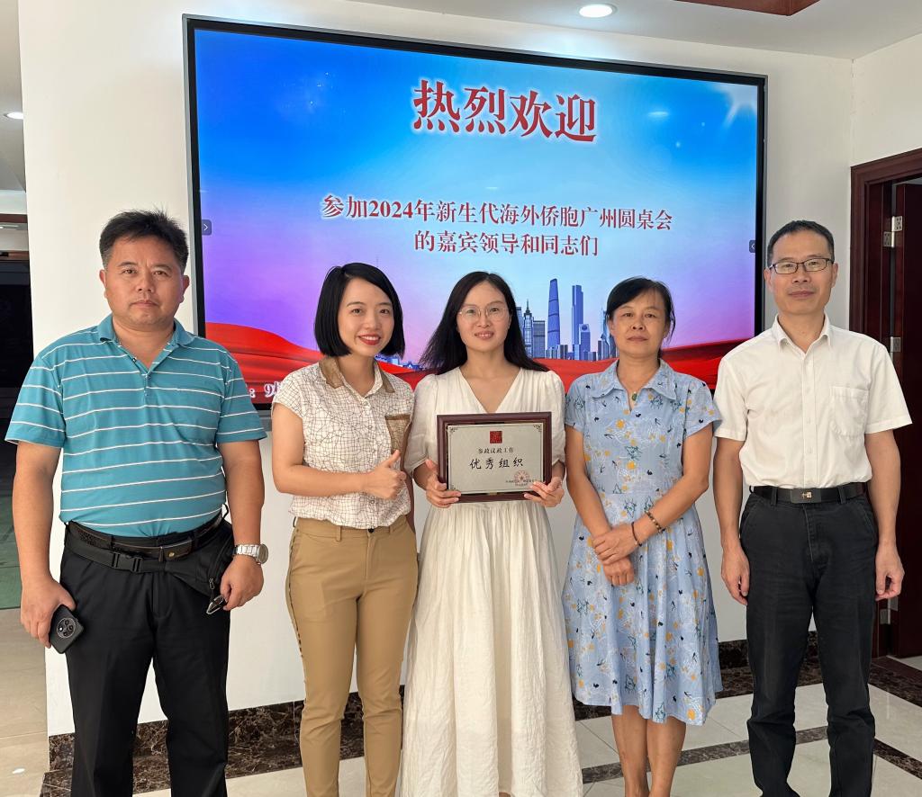 82DDACF16033EBA7E6D5CCCFDB4_A0DFF1AA_20BD8