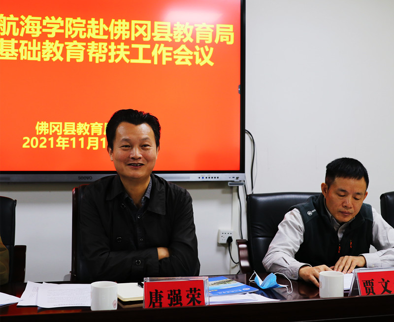 0FA2286DDED3C05C5E9DEE344E3_54912EF1_231B4 0FA2286DDED3C05C5E9DEE344E3_54912EF1_231B4