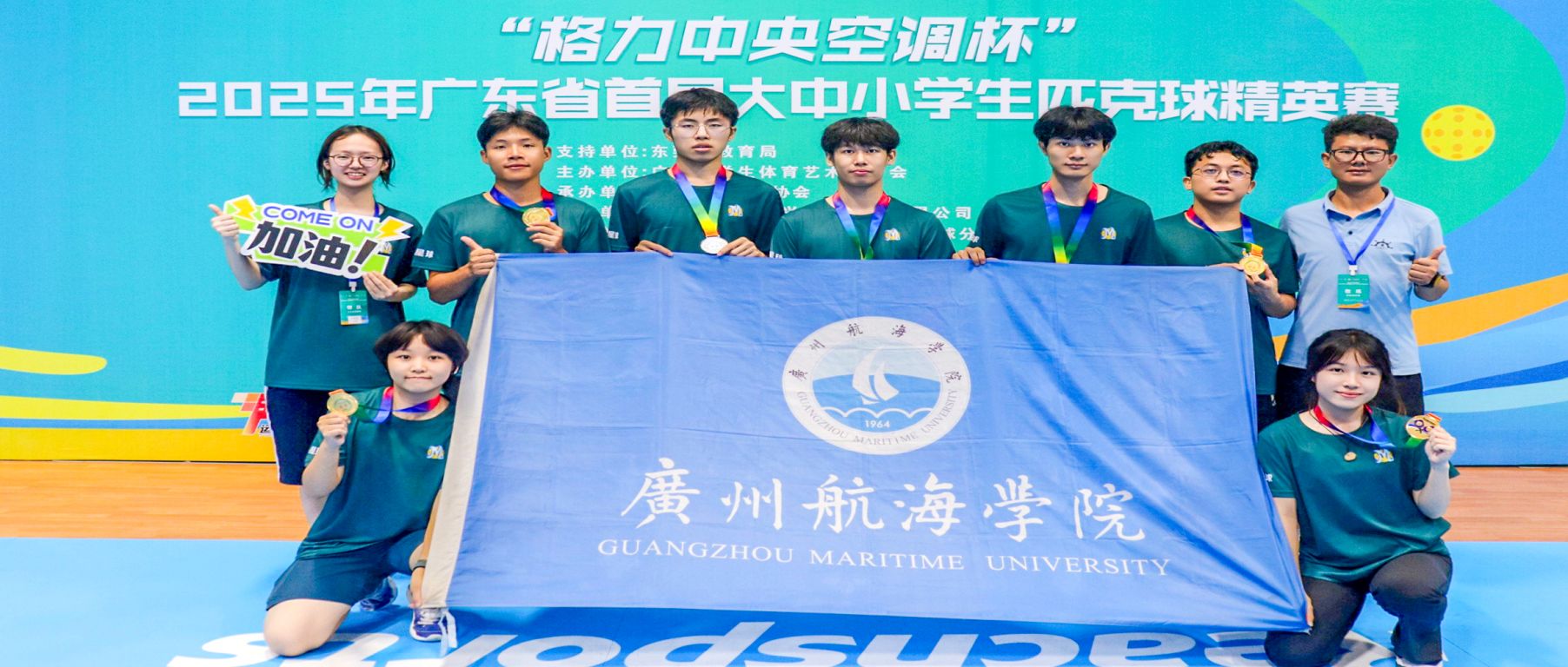 8E6A3BD182470E2B2810810CF3C_F26BD197_35E23