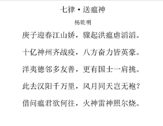 59A40D9C1A36E0080F911FD0B6E_5B31C905_E68EB