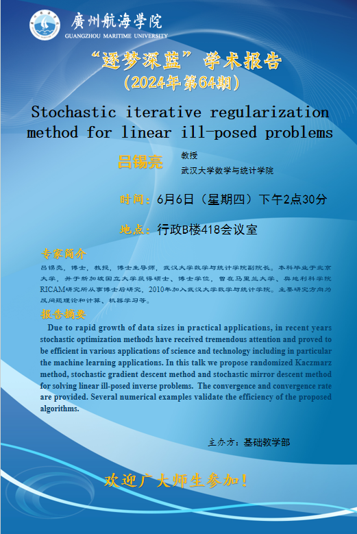 FF49B3E3138B69BF51FAB50389F_87B4C49B_66B0A