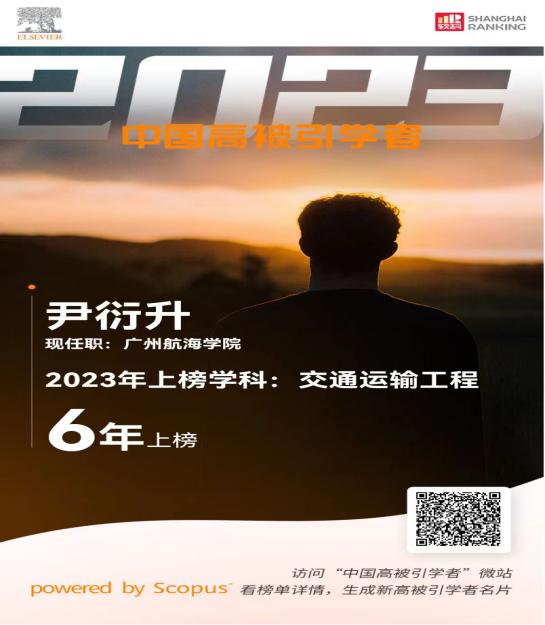 554AA2DC53C32567047B33240A5_21BD7CBF_9ADD