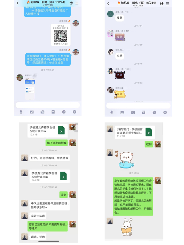 34F39CE4F84701B42B6B8AE6C13_225A8553_3AB94