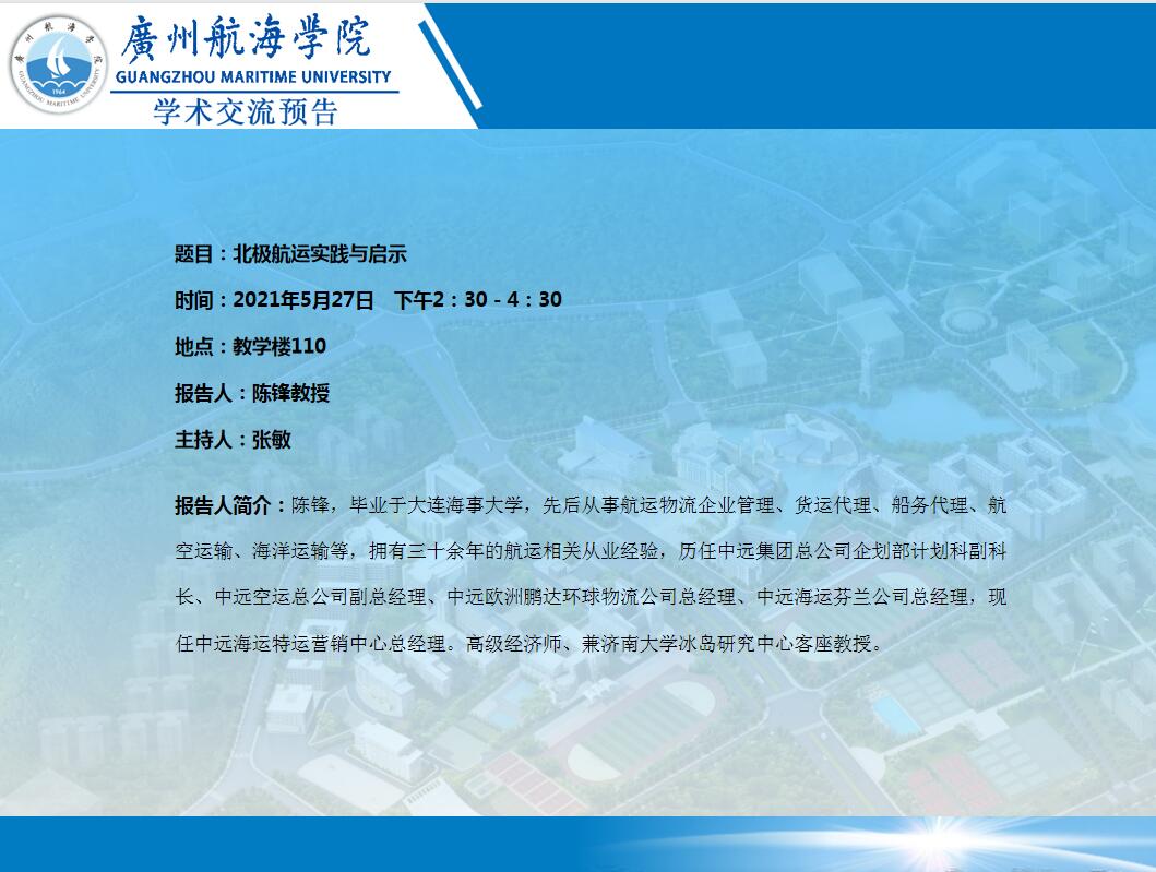 F0E3F9A265CF67EC89379BD95CE_20467151_17D89