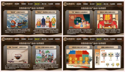 430D384DFDA740220FC15FB2EA6_12DA8E2F_5FFD2