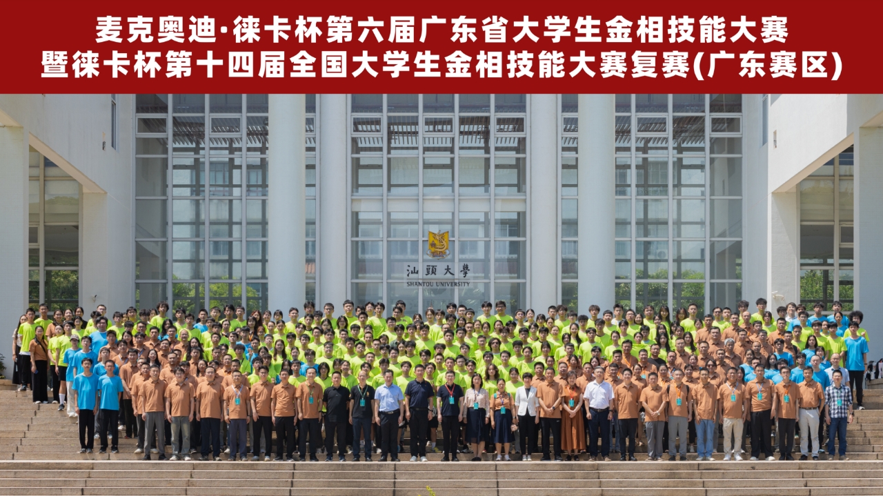 8FDB137CBC7C3848F64410CE5C2_0477B6E5_B4C95