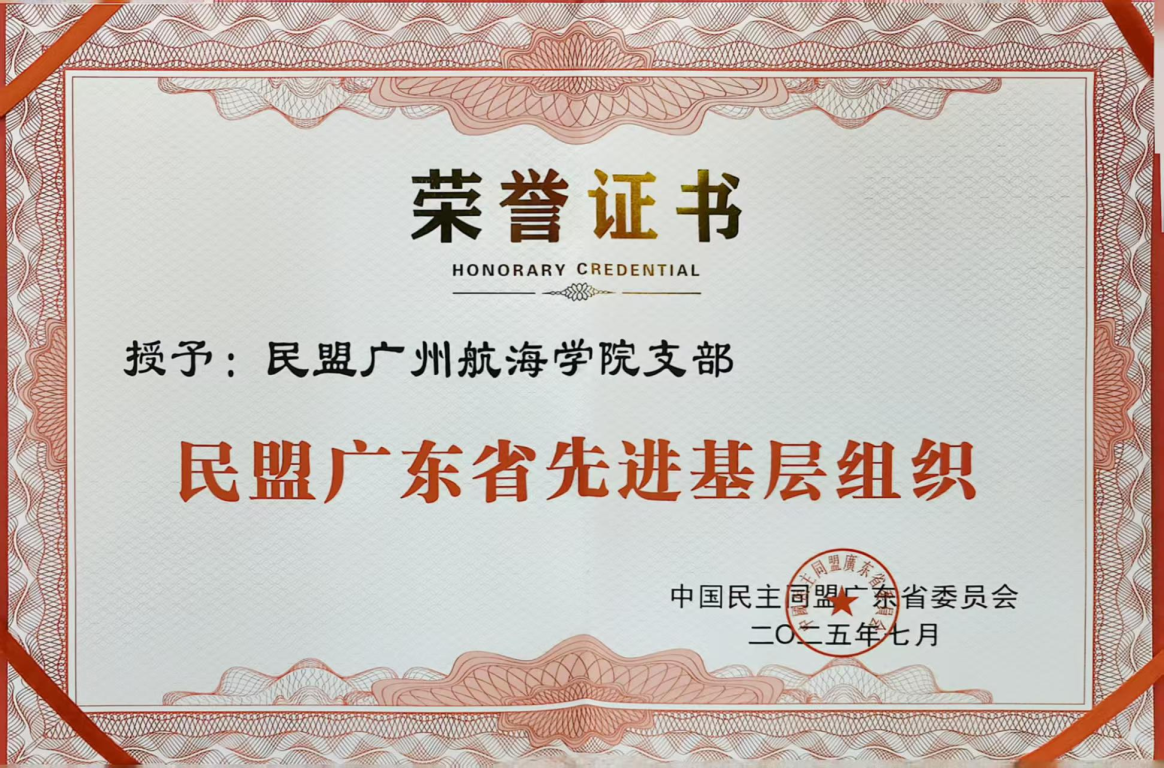 D95C907C255D7A6D5D4810BECE9_3568DD60_19EF5A