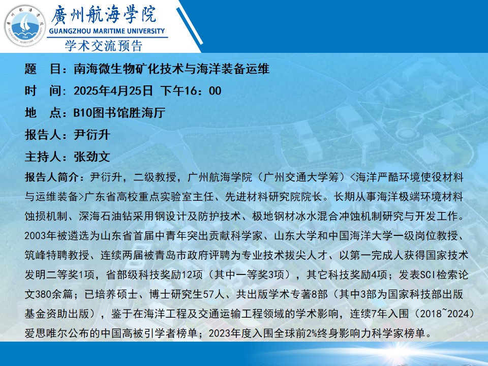 AF608AF046EB0EEAF0CBC0DC87C_546D669A_388E9