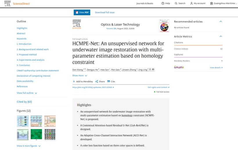 A8F365AC0C8D678D41ACB92E30C_FCB9484B_35C5C