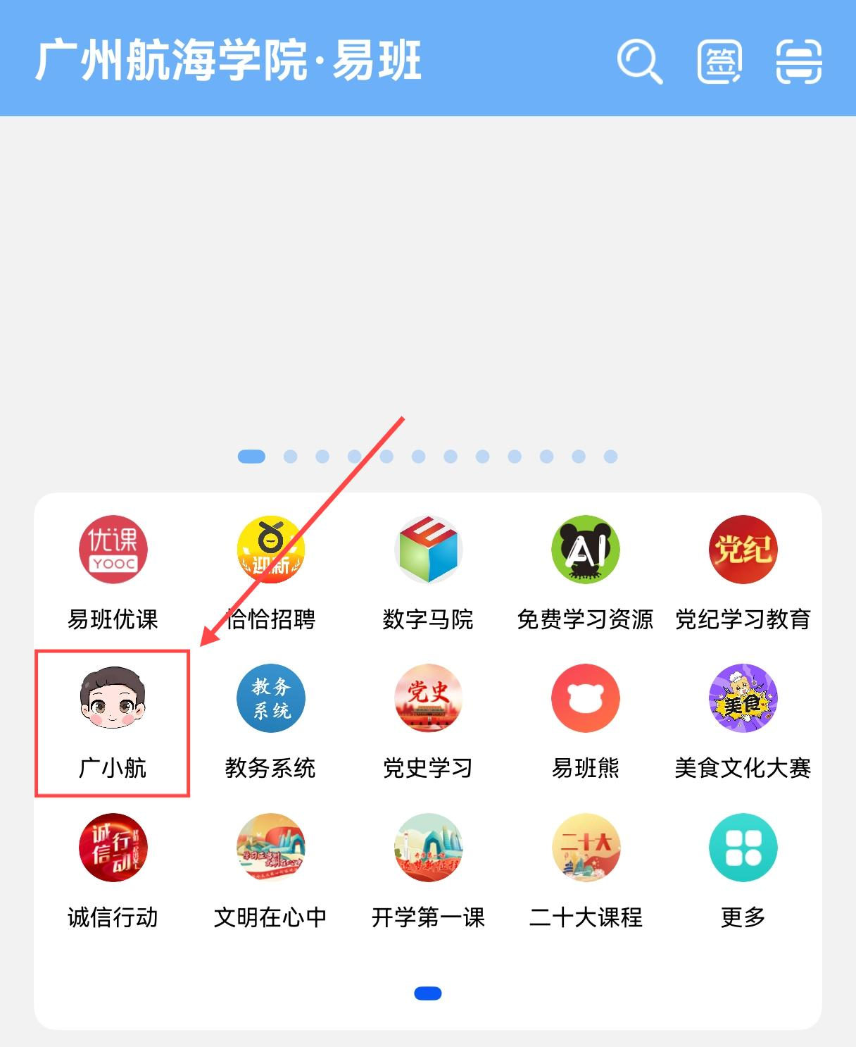 C67BCC4BE17B201B510D02B68F0_0C184287_81BA8 C67BCC4BE17B201B510D02B68F0_0C184287_81BA8