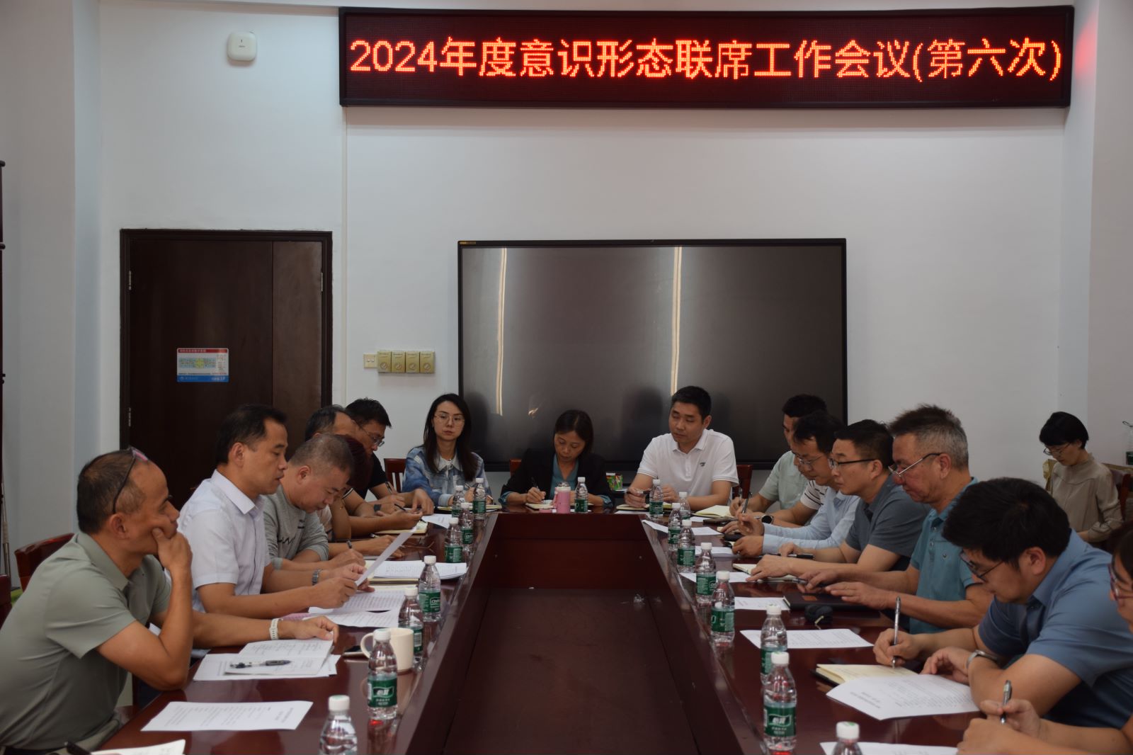 3972742FB7D244D262A40AA4FA1_0747051E_290BF