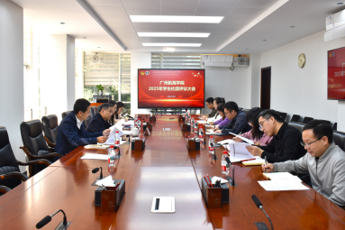 1C0BD60772BF91673B8E394A6F6_22D963CD_5F9C7