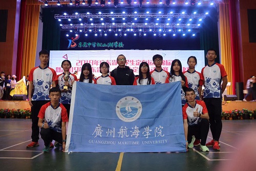 45F0681442B41C9A68875BBEAB6_F6D6FE96_147B9