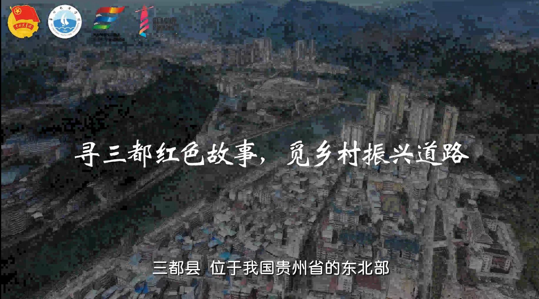 DE06CD771D398C6C92655FCAF63_727A26CD_40EB7