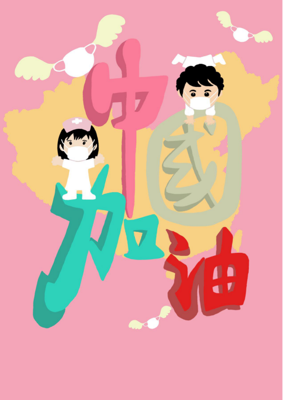 854FC4CA402E34A010FBA448E5D_651E6127_1A8838