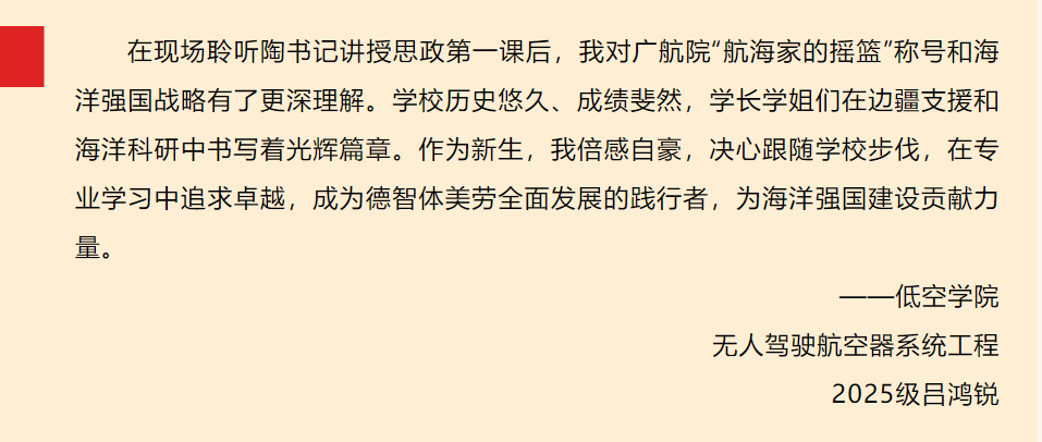 B771464D8A2D5EB22B972A90709_D138E61F_ED80