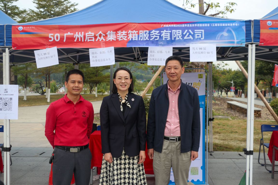 E7D290D3A5124E91D12735E5907_D248CD6B_24D0F