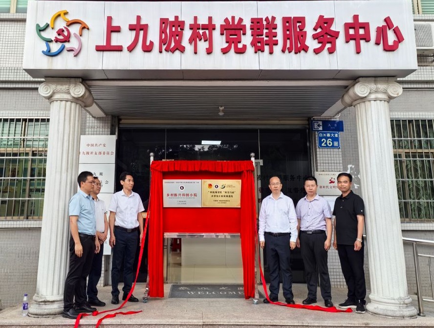 E0A806634FD611759A0386C2A41_A900083A_38F99