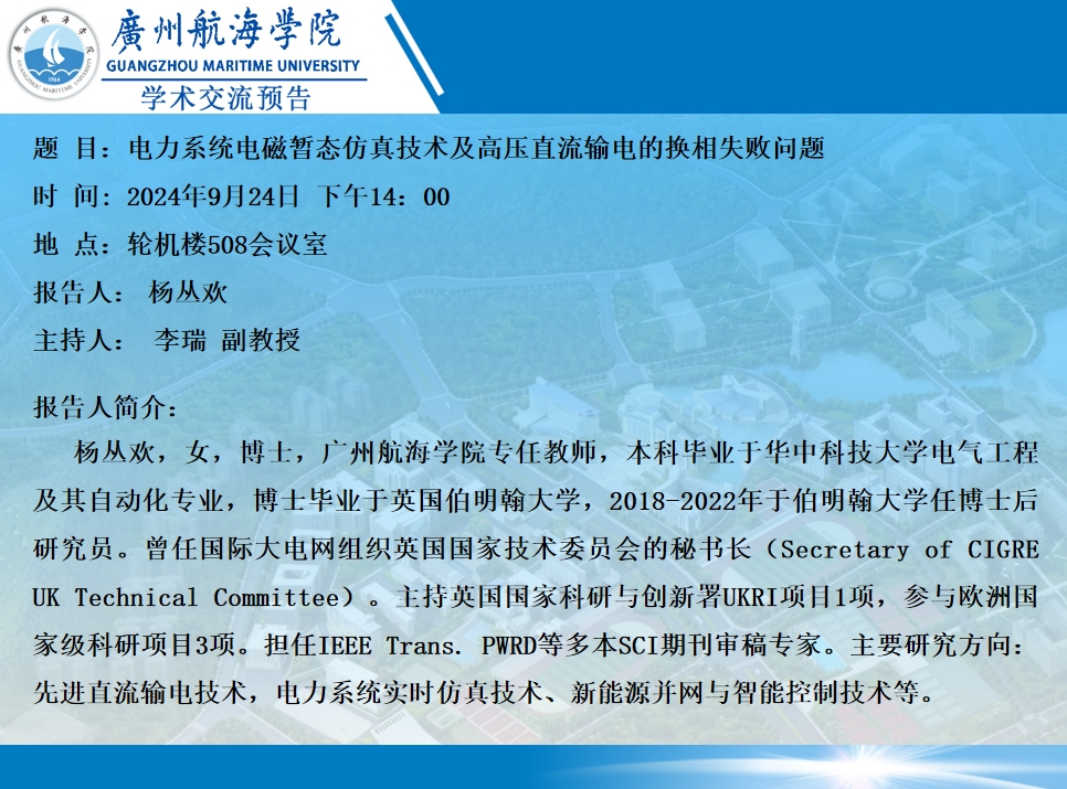 3DECACC4DC8336170FE27501826_4A1CF99D_7E9B1