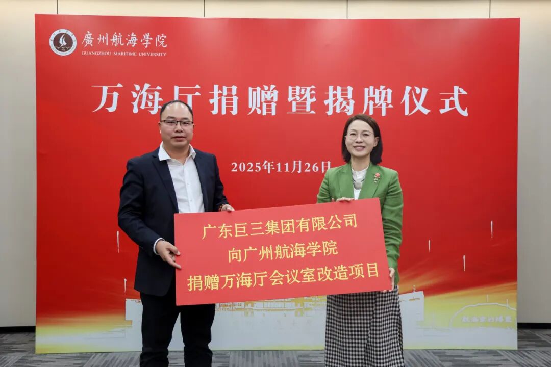 5A63B0FD43BA39A19B872C8436E_0965AE41_14989