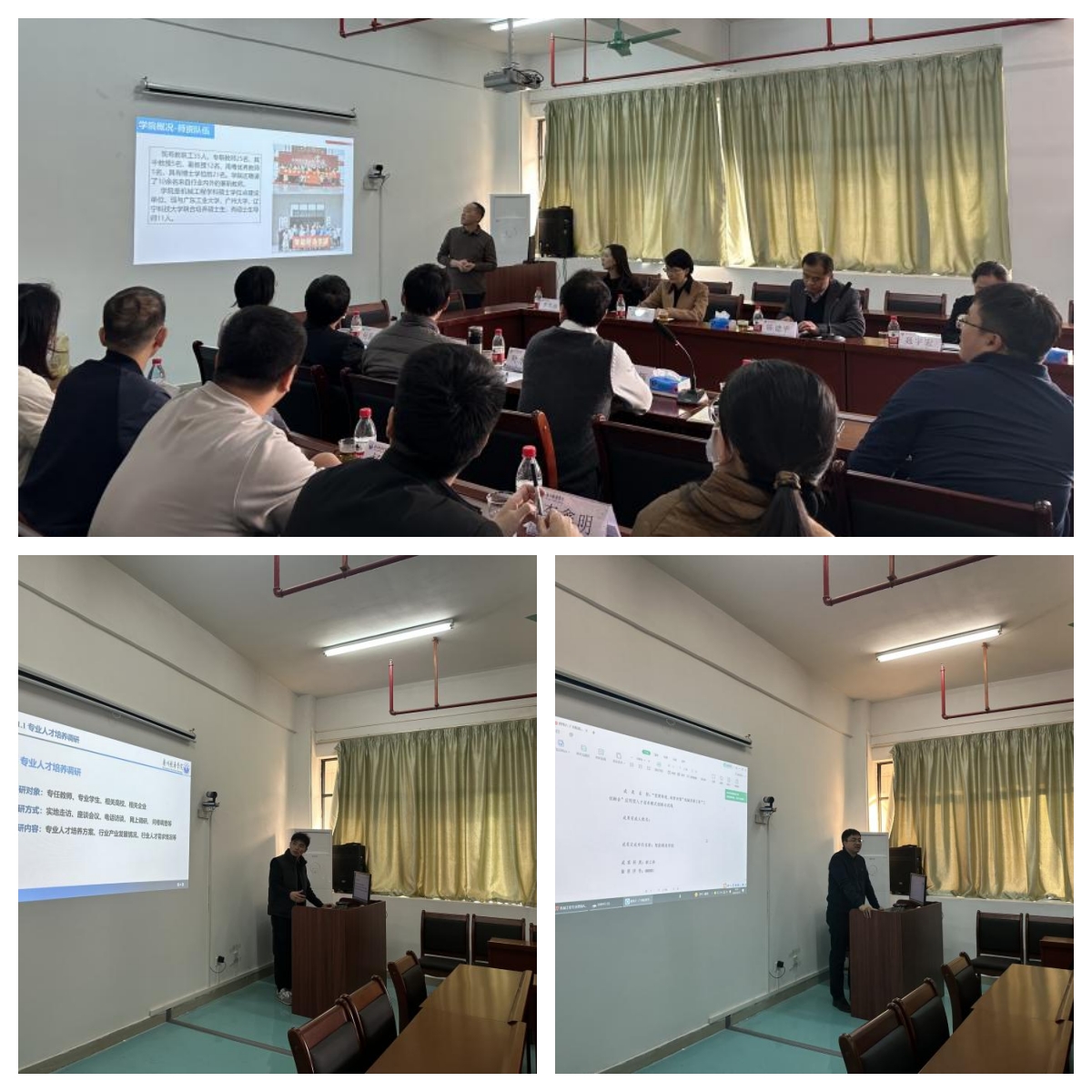 052C5453F12C873FC828EAB490A_33BA4271_A2D23