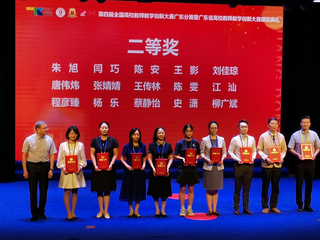 EFB8A16E83C5F608B6E49639ADB_C17190CA_19A8C EFB8A16E83C5F608B6E49639ADB_C17190CA_19A8C